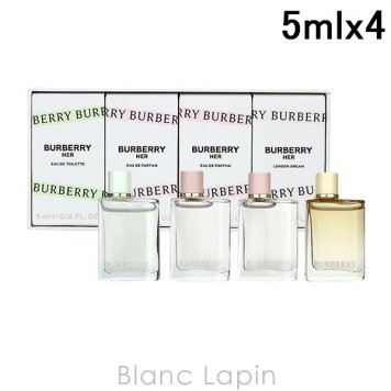 【ミニサイズセット】 バーバリー BURBERRY ハーミニチュアコレクション 5ml x4