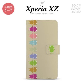 【手帳型 スマホ カバー ケース】【SO01J】【エクスペリア XZ 】手帳型 ケース SO-01J スマホ カバー XPERIA XZ エクスペリア カエル・かえる ベージュ nk-004s-so01j-dr673【メール便送料無料】
