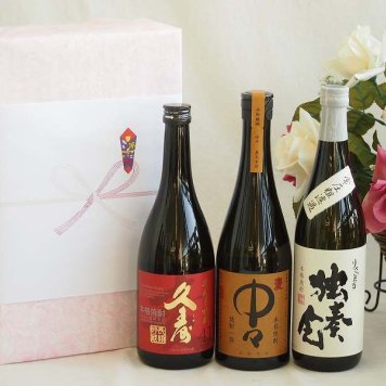 お祝い久寿麦焼酎セット 麦焼酎久寿麦焼酎41°(三重県)720ml中々25°(宮崎県)720ml麦焼酎独奏会 常圧粗濾過27°(大分県)720ml