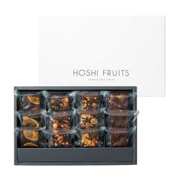 ホシフルーツ ナッツとドライフルーツの贅沢ブラウニー 12個 〈HFNB-12〉 出産内祝い 結婚内祝い お返し ギフト