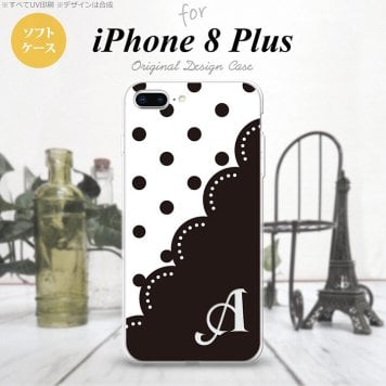 【iPhone8Plus】【スマホケース/スマホカバー】【アイフォン8プラス】iPhone8Plus スマホケース ケース アイフォン8プラス イニシャル ドット・レース 黒 nk-ip8p-tp344ini【メール便送料無料】