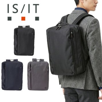 ISIT イズイット isit ラップトップ2 リュック B4 エキスパンダブル 2層 929715