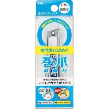 貝印 【メール便での発送商品】巻き爪用直線刃ツメキリKQ2034(1コ入) 24-5502-00