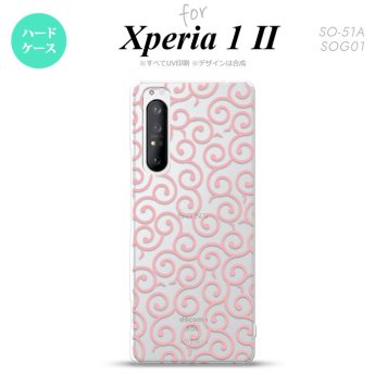 Xperia 1 II 5G スマホケース 背面カバー ストラップホール有り ハードケース 唐草 クリア ピンク ストラップホール おしゃれ かわいい かっこいい メンズ レディース nk-xp12-1125