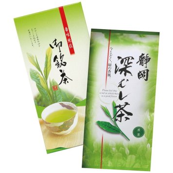  静岡銘茶 深むし茶 FMD-10 FMD-10 内祝い お祝 出産内祝い
