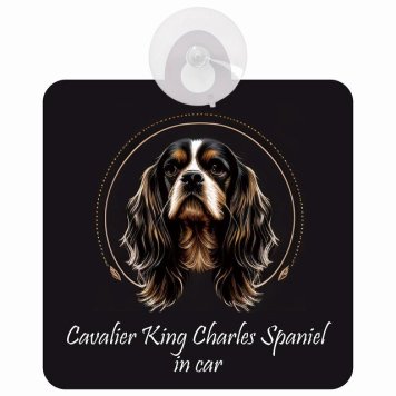 Cavalier King Charles Spaniel キャバリアキングチャールズスパニエル Bタイプ 車 窓ガラス 吸盤タイプ 犬 かっこいい おしゃれ イラスト付 DOG IN CAR ドッグインカー ドッグオンボード 安全対策 セーフティサイン デコ 外出 ドライブ カーサイン 吸盤