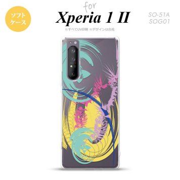 Xperia 1 II 5G スマホケース 背面カバー ストラップホール有り ソフトケース アート クリア 黄 ストラップホール おしゃれ かわいい かっこいい メンズ レディース nk-xp12-tp1267