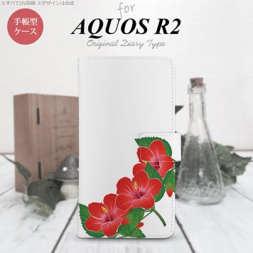 SH-03K/SHV42/706SH AQUOS R2 手帳型スマホケース カバー ハイビスカス 赤  nk-004s-r2-dr085