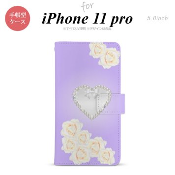 iPhone11Pro iPhone11 Pro 手帳型スマホケース カバー ハート 紫  nk-004s-i11p-dr232