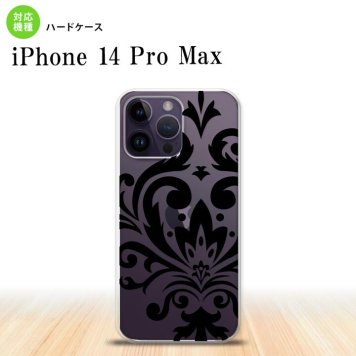 iPhone14 ProMax iPhone14 Pro Max スマホケース 背面ケース ハードケース ダマスク D 黒 2022年 9月発売 nk-i14pm-1034