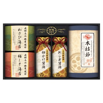 飛騨高山「椿屋」監修 特選海苔&和味詰合せ  ／セット・詰め合わせ 海苔 乾物 食品 お中元 御中元 ギフト 暑中 残暑 お盆 初盆 新盆 お供 御供 ギフト 2026 送料無料 ギフト プレゼント プチギフト 内祝い 快気祝い 出産祝い 結婚祝い 引出物 新築祝い お返し