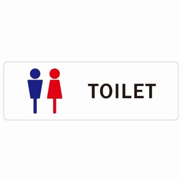 トイレ 案内 シール 男女 Eタイプ 長方形 ドア 防水 屋内 屋外 サインステッカー ピクトサイン トイレマーク表示 案内 注意 施設 御手洗 TOILET おしゃれ シンプル 安全対策