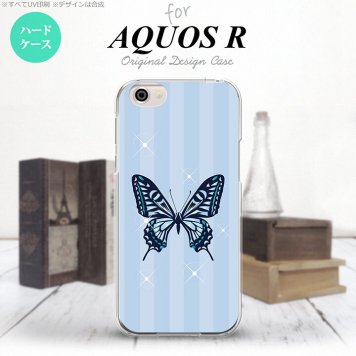 【SH03J】【スマホケース/スマホカバー】【アクオス R】SH03J スマホケース AQUOS R SH-03J カバー アクオス R バタフライ・蝶(D) 青 nk-sh03j-317【メール便送料無料】