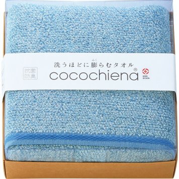 ココチエナ ココキューブ2 バスタオル [26-0143-198] CE2222B ブルー 洗うほどに膨らむタオル 甘撚り 高吸水 タオル ギフト 日常使い 贈り物 内祝い お返し のし