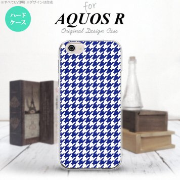 【SH03J】【スマホケース/スマホカバー】【アクオス R】SH03J スマホケース AQUOS R SH-03J カバー アクオス R 千鳥柄 青白 nk-sh03j-905【メール便送料無料】