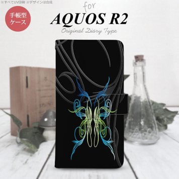 SH-03K/SHV42/706SH AQUOS R2 手帳型スマホケース カバー ピンスト 黒 ブルー グリーン  nk-004s-r2-dr1239