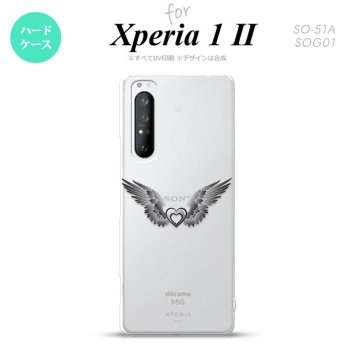 Xperia 1 II 5G スマホケース 背面カバー ストラップホール有り ハードケース 黒翼 ハート グレー ストラップホール おしゃれ かわいい かっこいい メンズ レディース nk-xp12-466