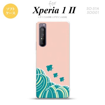 Xperia 1 II 5G スマホケース 背面カバー ストラップホール有り ソフトケース 波鳥 ピンク ストラップホール おしゃれ かわいい かっこいい メンズ レディース nk-xp12-tp1731