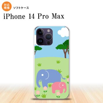 iPhone14 ProMax iPhone14 Pro Max スマホケース 背面ケースソフトケース ゾウ 2022年 9月発売 nk-i14pm-tp691