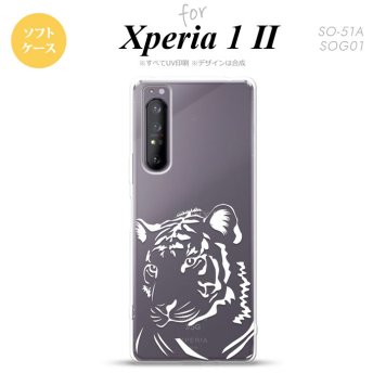 Xperia 1 II 5G スマホケース 背面カバー ストラップホール有り ソフトケース 虎 アップ クリア 白 ストラップホール おしゃれ かわいい かっこいい メンズ レディース nk-xp12-tp563