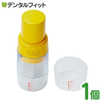 ペティオ ヘルス プログラム フードクラッシャー ハンディ 1個 Petio