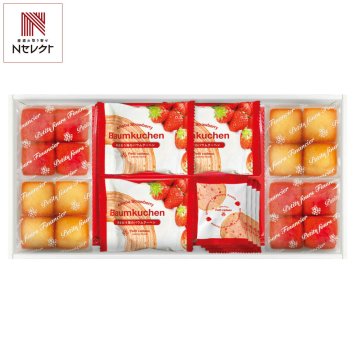 あまおう苺 バウムクーヘン プチフィナンシェ ギフトボックス 計11点入 スイーツ 個包装 焼き菓子 アソート おやつ お茶菓子【沖縄県・離島 配送不可】
