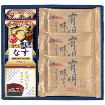 味之庵 永谷園＆白子味のり＆アマノフーズ詰合せ 7080-20 7080-20 内祝い お祝 出産内祝い