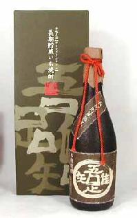 【 12本セット】【限定醸造品】濱田酒造（金山蔵）[鹿児島県] 長期貯蔵熟成いも焼酎 吾唯足知　720ｍｌ