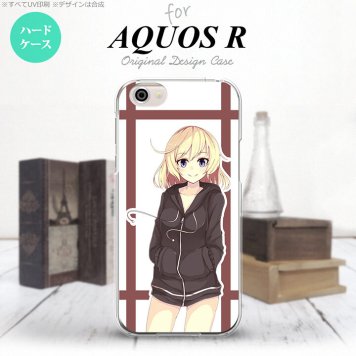 【SH03J】【スマホケース/スマホカバー】【アクオス R】SH03J スマホケース AQUOS R SH-03J カバー アクオス R キャラB 茶色 nk-sh03j-1331【メール便送料無料】