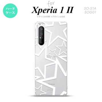 Xperia 1 II 5G スマホケース 背面カバー ストラップホール有り ハードケース 星 クリア 白 ストラップホール おしゃれ かわいい かっこいい メンズ レディース nk-xp12-1117