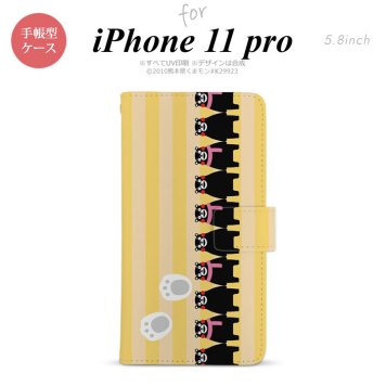 iPhone11Pro iPhone11 Pro 手帳型スマホケース カバー くまモン ストライプ 黄  nk-004s-i11p-drkm12