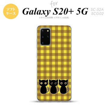 SC-52A SCG02 Galaxy S20+ 5G スマホケース ソフトケース 猫 イラスト 黄 茶 メンズ レディース nk-s20p-tp1138