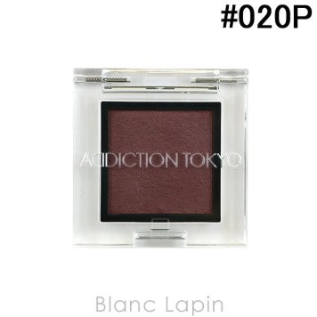 アディクション ADDICTION ザアイシャドウ パール #020P Gypsy Queen 1g