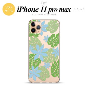iPhone11ProMax iPhone11pro max スマホケース ソフトケース ティアレ B 青 メンズ レディース nk-i11pm-tp1493
