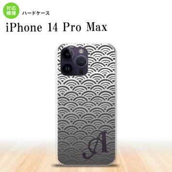 iPhone14 ProMax iPhone14 Pro Max スマホケース 背面ケース ハードケース 青海波 グレー +アルファベット 2022年 9月発売 nk-i14pm-1716i