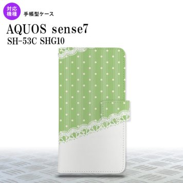 sense7 sense7 手帳型スマホケース カバー ドット レース 薄緑 2022年 11月発売 nk-004s-sens7-dr1616