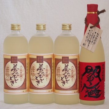 豪華麦焼酎 熟成麦焼酎閻魔1本 熟成麦夢のひととき3本(大分県)720ml×4本