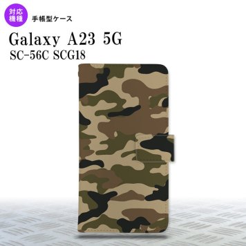Galaxy A23 GalaxyA23 手帳型スマホケース カバー ウッドランド 迷彩 茶 2022年 10月発売 nk-004s-a23-dr1155
