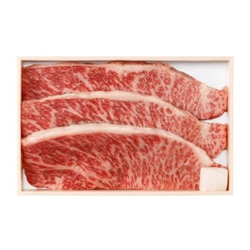お歳暮・冬ギフト A5ランク 総称山形牛 イチボステーキ540g (BMM-06) ※送料無料(北海道・沖縄・離島への配送不可)