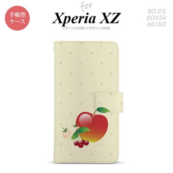 【手帳型 スマホ カバー ケース】【SO01J】【エクスペリア XZ 】手帳型 ケース SO-01J スマホ カバー XPERIA XZ エクスペリア アップル nk-004s-so01j-dr651【メール便送料無料】
