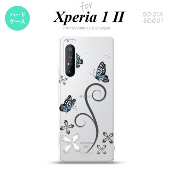 Xperia 1 II 5G スマホケース 背面カバー ストラップホール有り ハードケース バタフライ 蝶 C 黒 ストラップホール おしゃれ かわいい かっこいい メンズ レディース nk-xp12-221