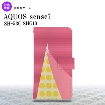 sense7 sense7 手帳型スマホケース カバー はさみ ピンク 2022年 11月発売 nk-004s-sens7-dr1344