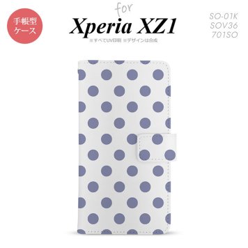 【手帳型 スマホ カバー ケース】【SO01K】【エクスペリア XZ1】手帳型 ケース SO-01K スマホ カバー Xperia XZ1 エクスペリア ドット・水玉 白×青 nk-004s-so01k-dr107【メール便送料無料】