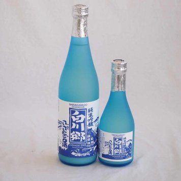 ファミリーにごり酒 2本セット(三輪酒造白川郷純米吟醸(岐阜)) 720ml×1本 300ml×1本