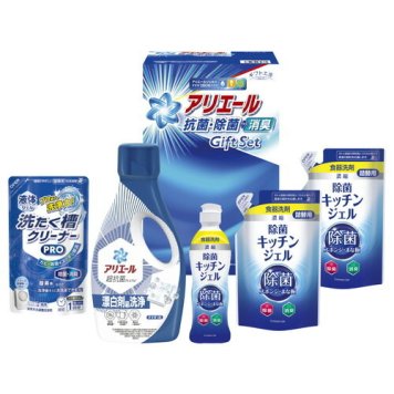【送料無料・包装無料・のし無料】ギフト工房 アリエール抗菌除菌ギフト GPS-30H(A4) ギフト 敬老の日 入学祝い 卒業祝い 就職祝い 結婚祝い 誕生日 出産祝い 引越祝い 香典返し 新盆 初盆 御礼 お中元 内祝い 快気祝い ご挨拶 志 法事