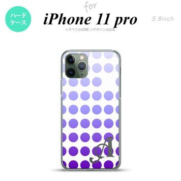 iPhone11Pro iPhone11 Pro スマホケース ハードケース 水玉 パープル +アルファベット メンズ レディース nk-i11p-1373i