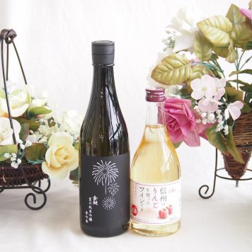  夏の純米吟醸酒と国産ワインセット(信州のりんごを使ったワインです甘口(長野県)500ml金鯱 夏の純米吟醸夢吟醸(愛知県)720ml