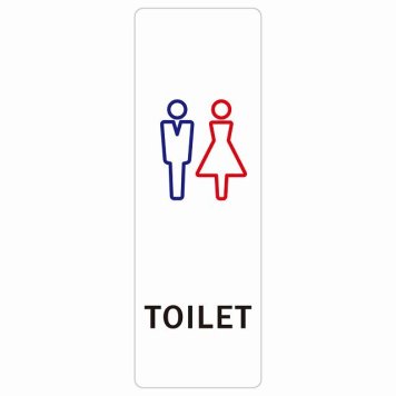 トイレ 案内 シール 男女 Lタイプ 長方形 縦 ドア 防水 屋内 屋外 サインステッカー ピクトサイン トイレマーク表示 案内 注意 施設 御手洗 TOILET おしゃれ シンプル 安全対策