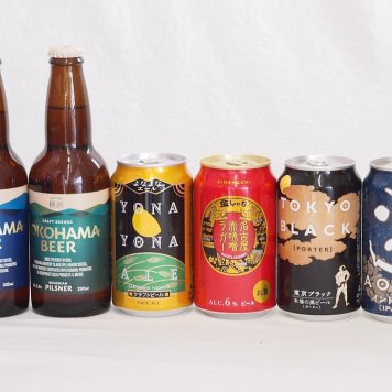クラフトビール6本セット(インドの青鬼IPA缶 名古屋赤味噌ラガー缶 よなよなエール缶 東京ブラック缶 横浜ピルスナー瓶 横浜ラガー瓶) 350ml×4本 330ml×2本