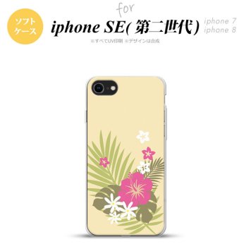 iPhoneSE 2 第二世代 iPhone8&iPhone7 共用 スマホケース 背面カバー ソフトケース ハイビスカス D ベージュ ピンク おしゃれ かわいい かっこいい メンズ レディース nk-ise2-tp1053